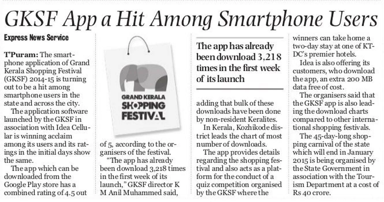 The New Indian Express: “GKSF App a Hit Among Smartphone Users”